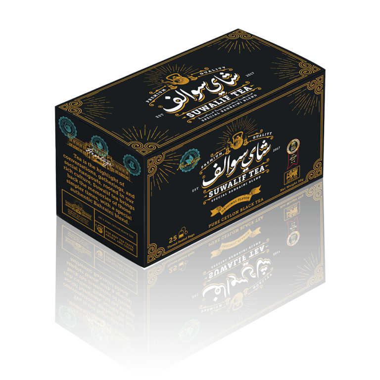 Black Tea - 25 Bags