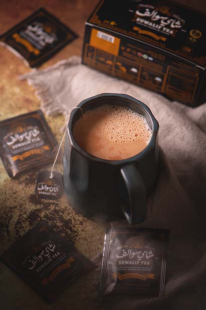 English Breakfast Tea