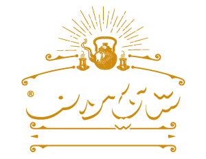 Suwalif Tea - Special Bahraini Blend