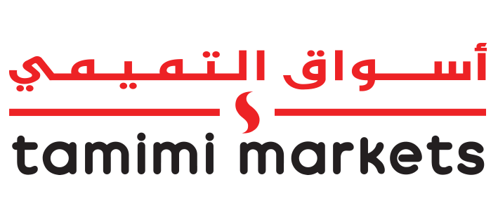Tamimi Supermarket